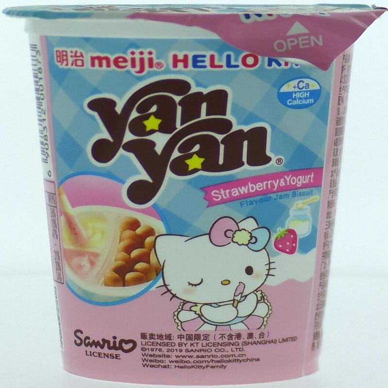 明治欣欣杯草莓酸奶味酱饼干条