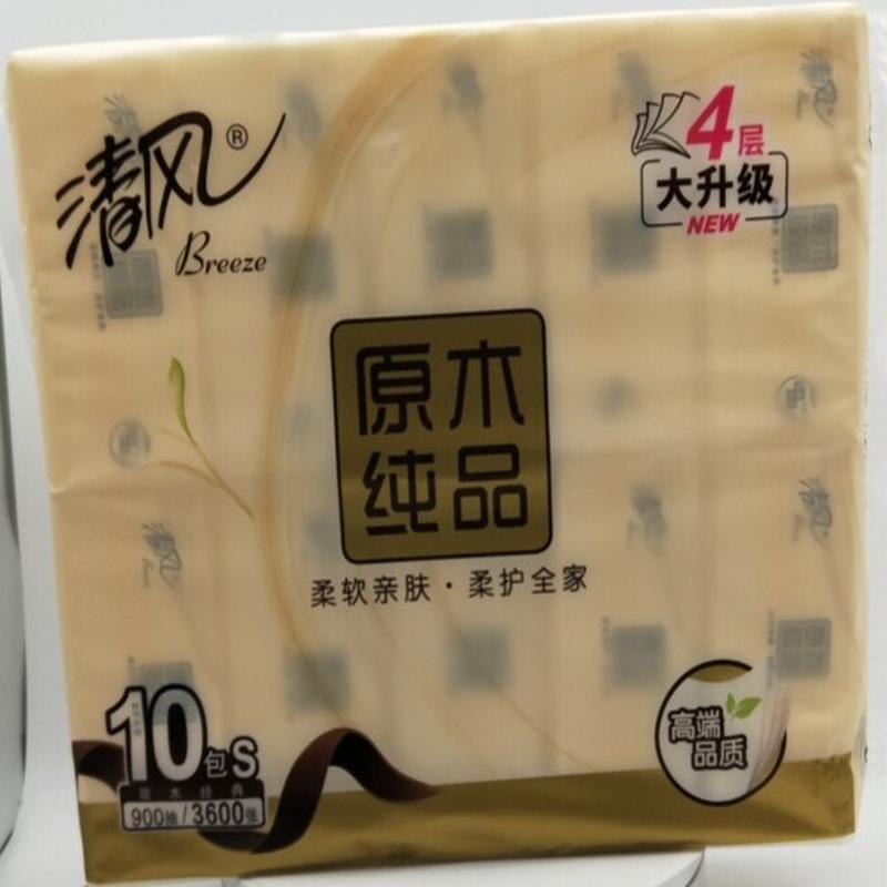 清风原木纯品抽纸10包