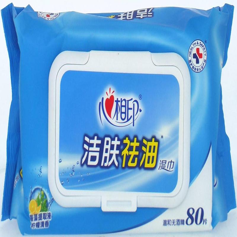 心相印湿巾纯水系列80片