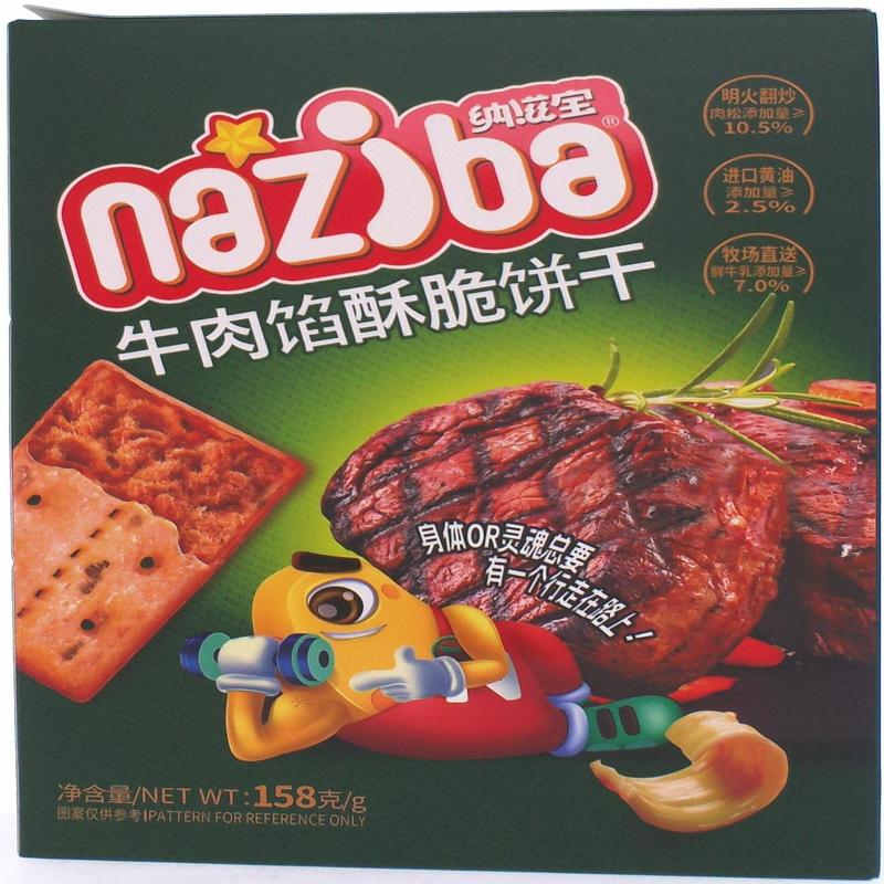 纳滋宝牛肉馅酥脆饼干158g