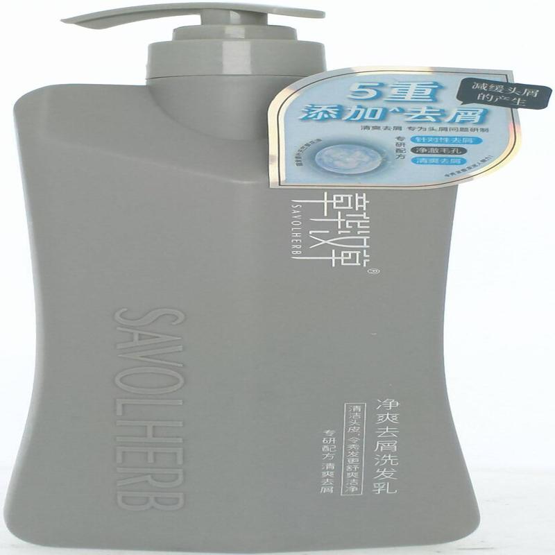 章华汉草净爽去屑洗发乳