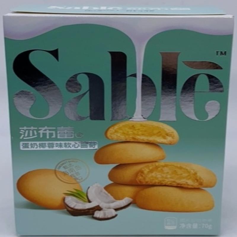 莎布蕾蛋奶椰蓉味软心曲奇