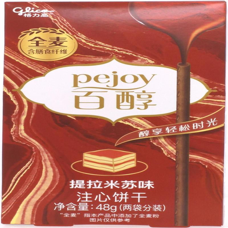 格力高百醇提拉米苏味夹心饼干