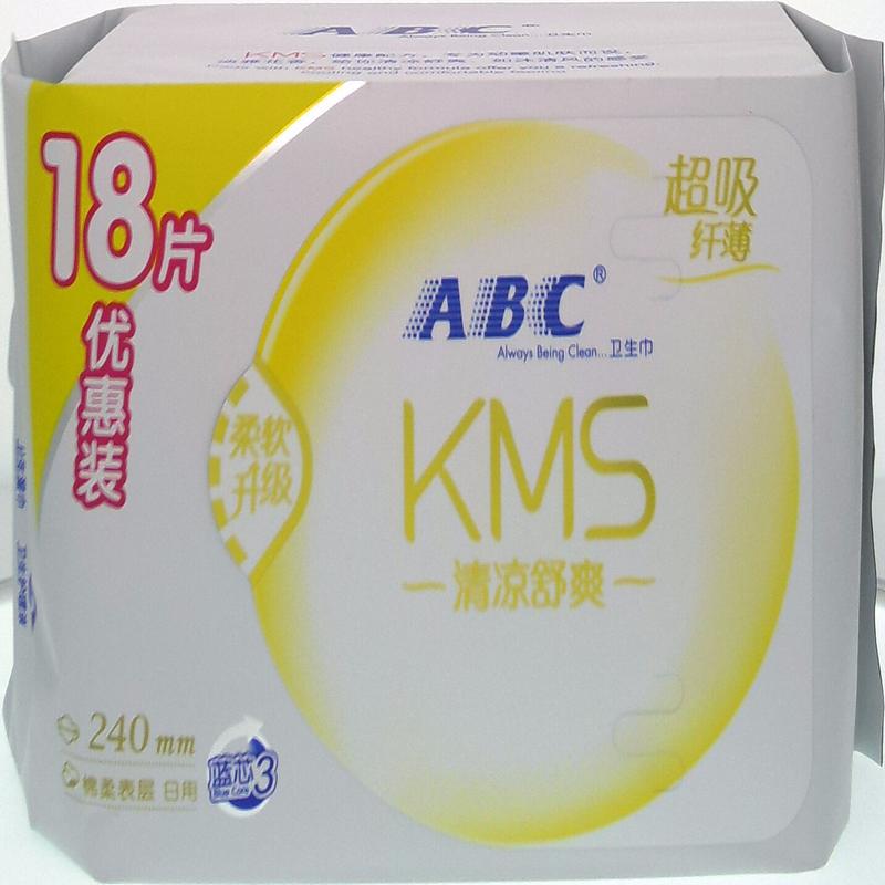 ABC纤薄棉柔表层日用卫生巾18片