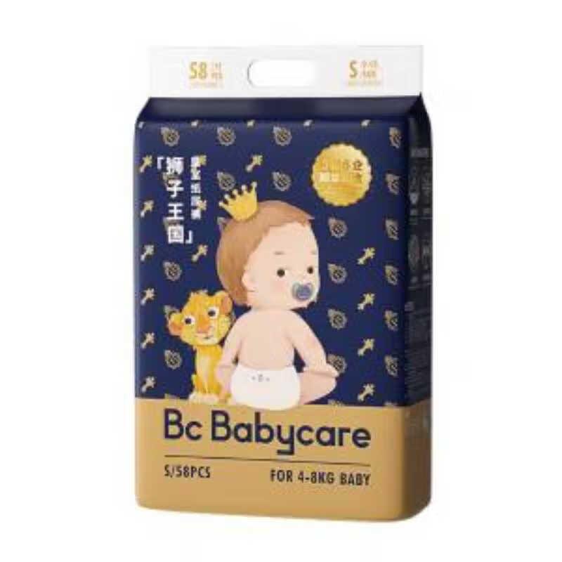 babycare皇室狮子王国婴儿纸尿裤S58片