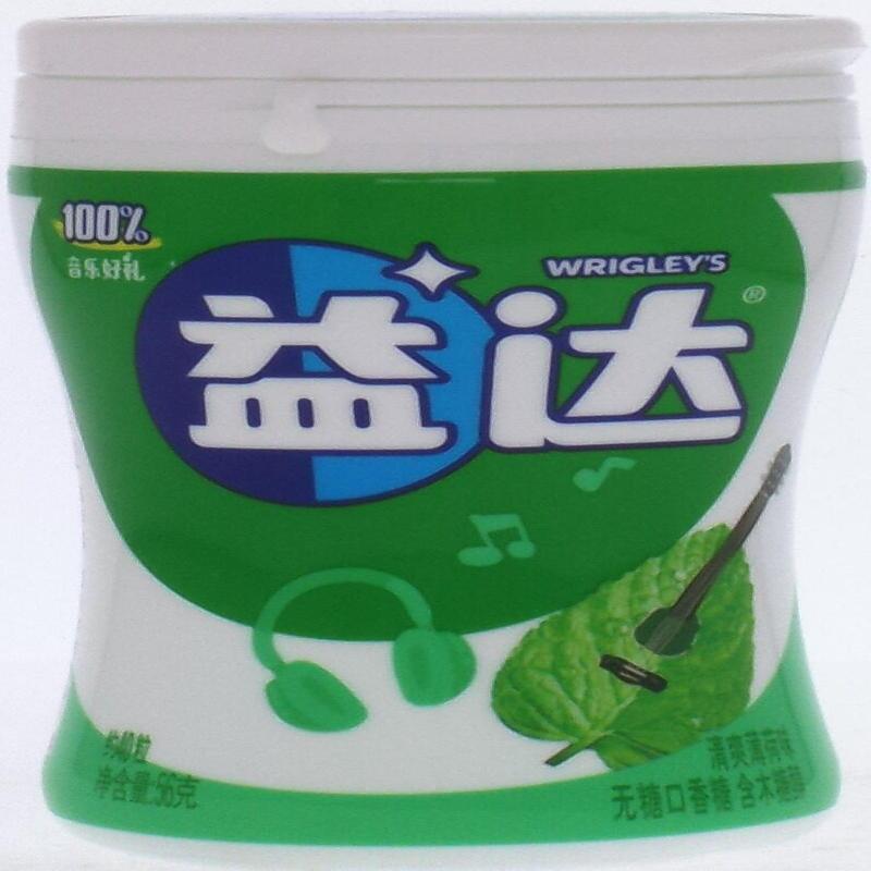 益达木糖醇冰凉薄荷