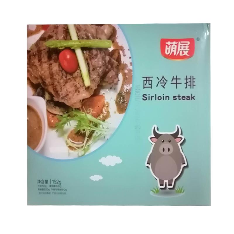 萌展西冷牛排152g