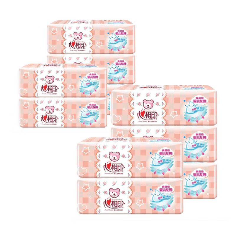 心相印婴儿专用纸面巾