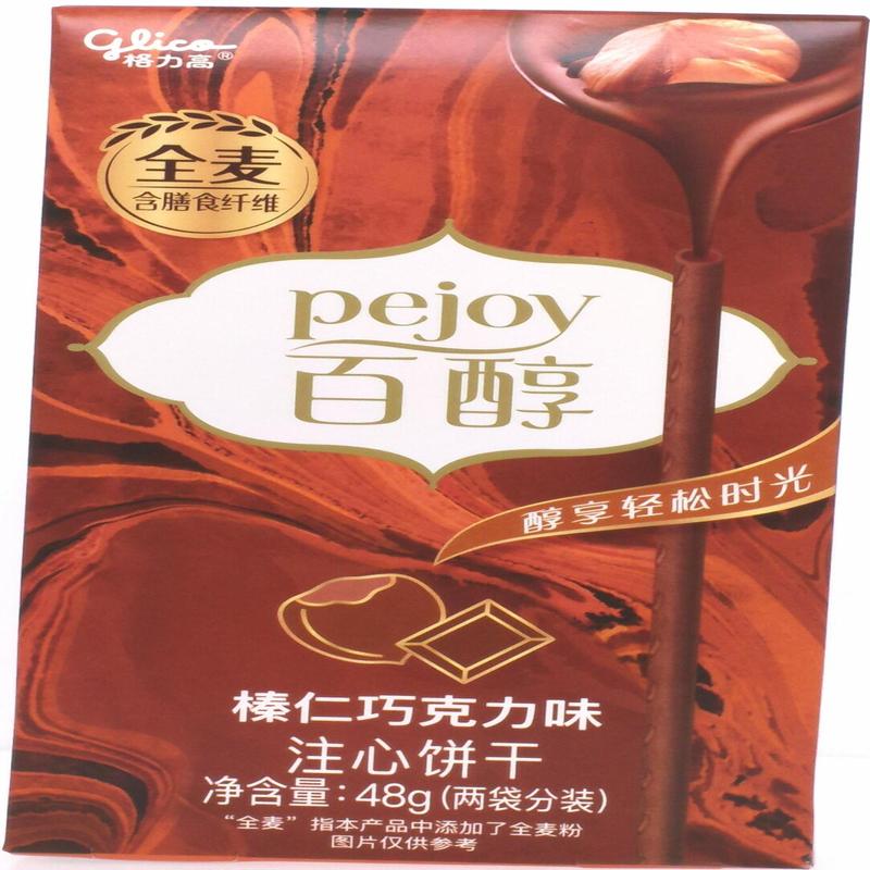 格力高百醇注心饼干榛仁巧克力