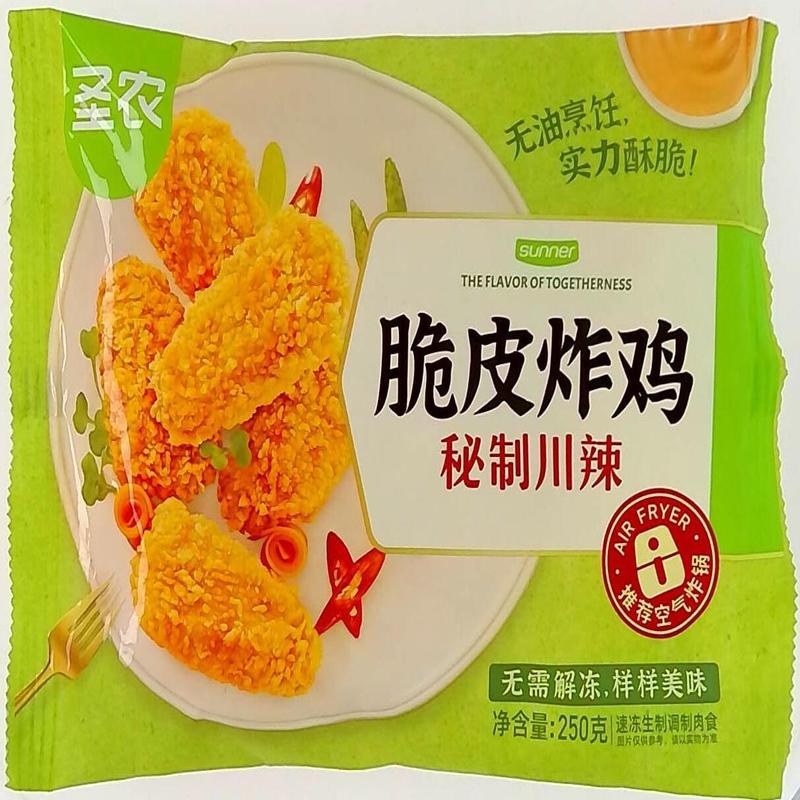 圣农秘制川辣脆皮炸鸡