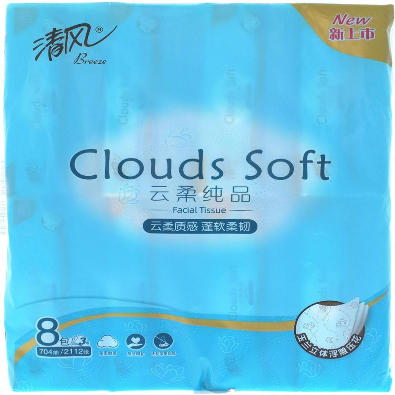 清风云柔纯品面巾纸8包*90抽M码
