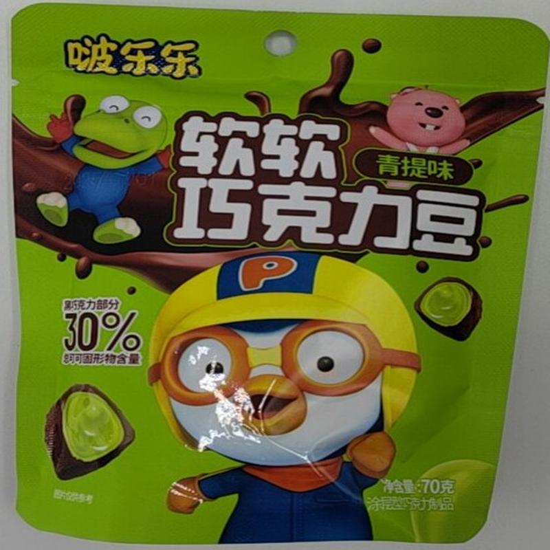 啵乐乐软软巧克力豆（青提味）70g