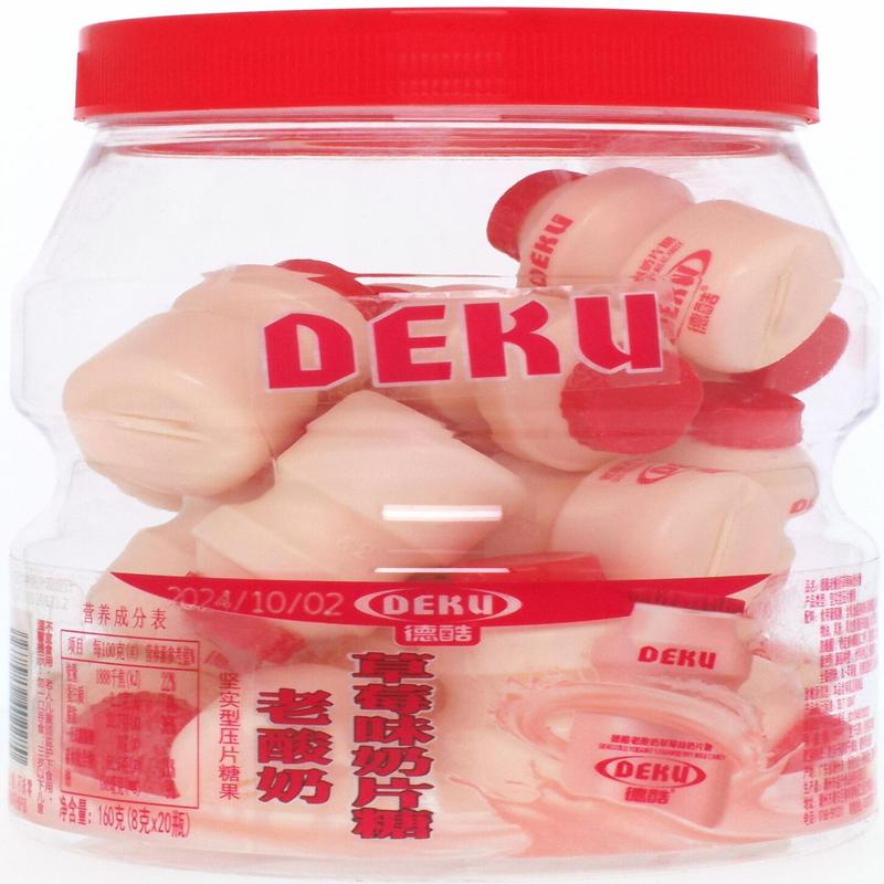 德酷老酸奶草莓味奶片糖160g