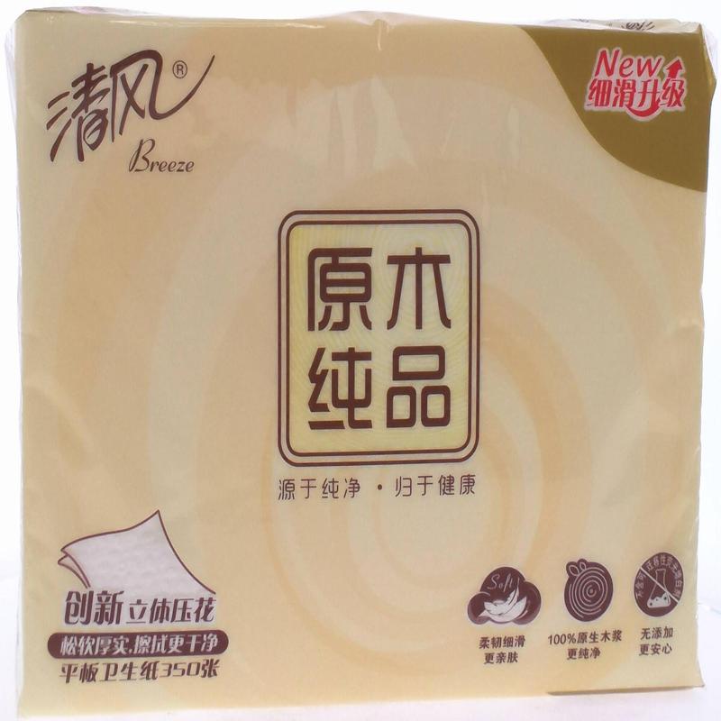 清风原木纯品平板卫生纸350张