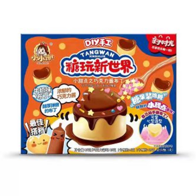 小小谢小甜点之巧克力酱布丁29g