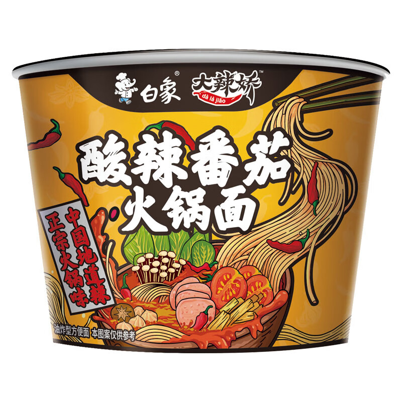 白象大辣娇酸辣番茄火锅面