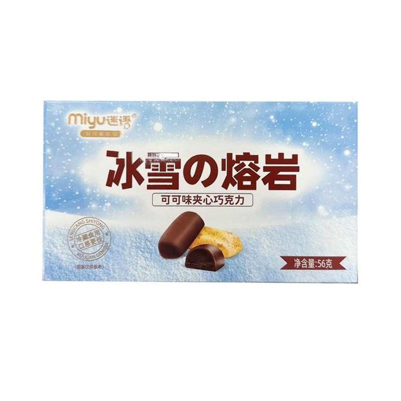 迷语冰雪熔岩可可味夹心巧克力