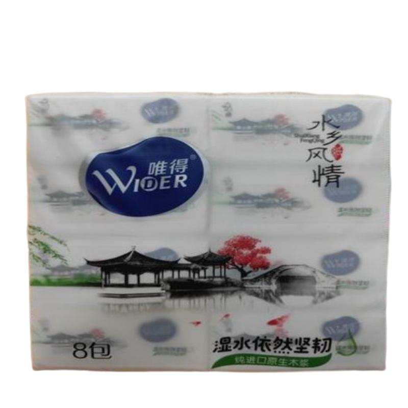 唯得水乡风情抽取式纸巾8包/408张/包
