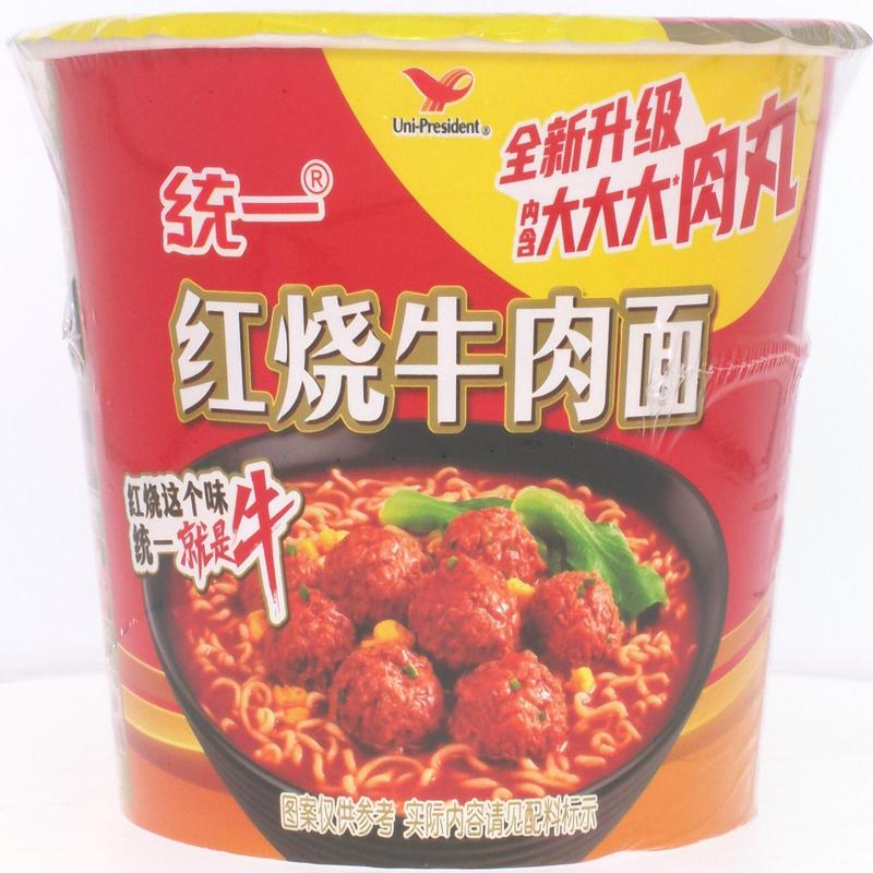 来一桶红烧牛肉103g