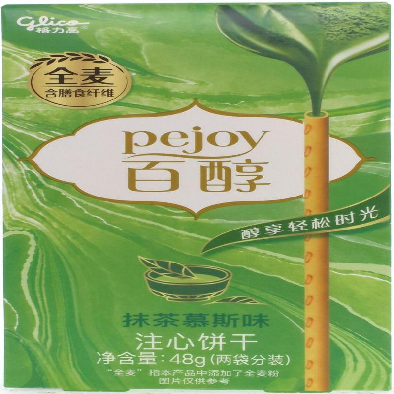格力高百醇抹茶慕斯味夹心饼干