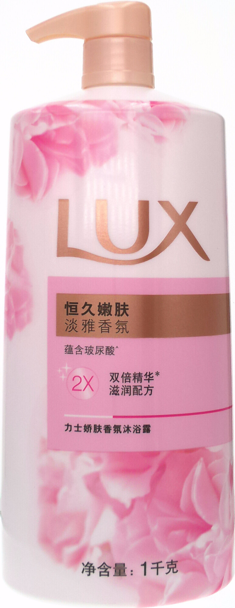 力士娇肤沐浴乳恒久嫩肤1L