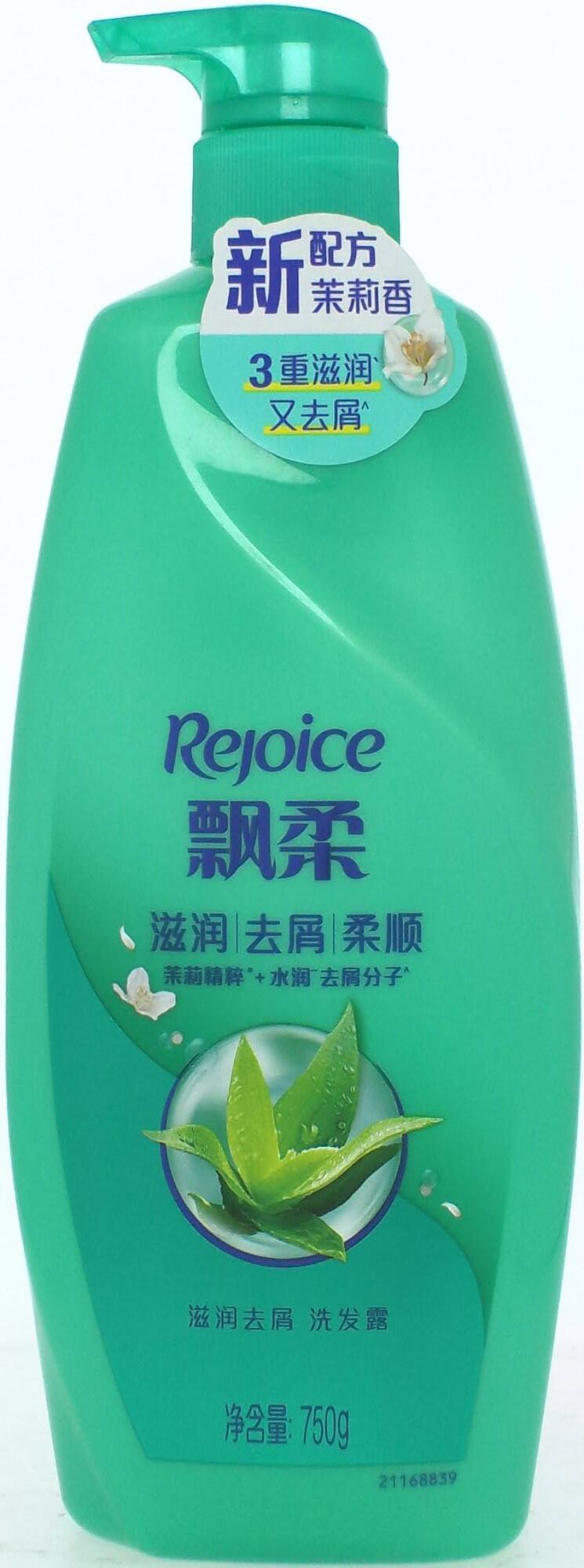 飄柔滋潤(rùn)去屑洗發(fā)露750g