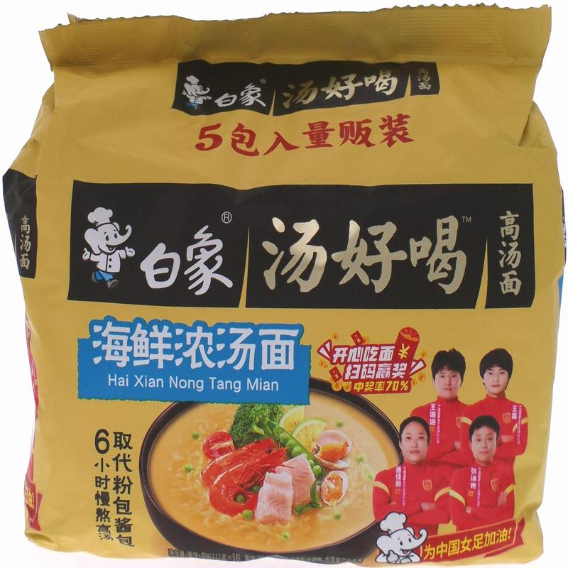 白象汤好喝海鲜浓汤面5连包