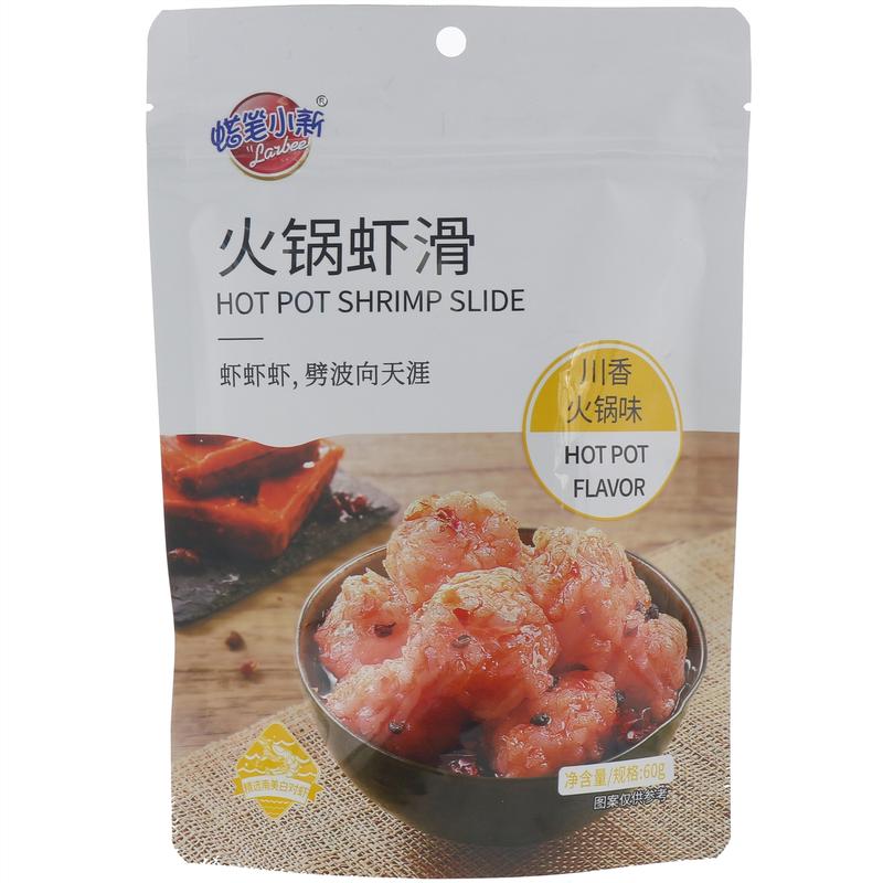 蜡笔小新火锅虾滑川香火锅味