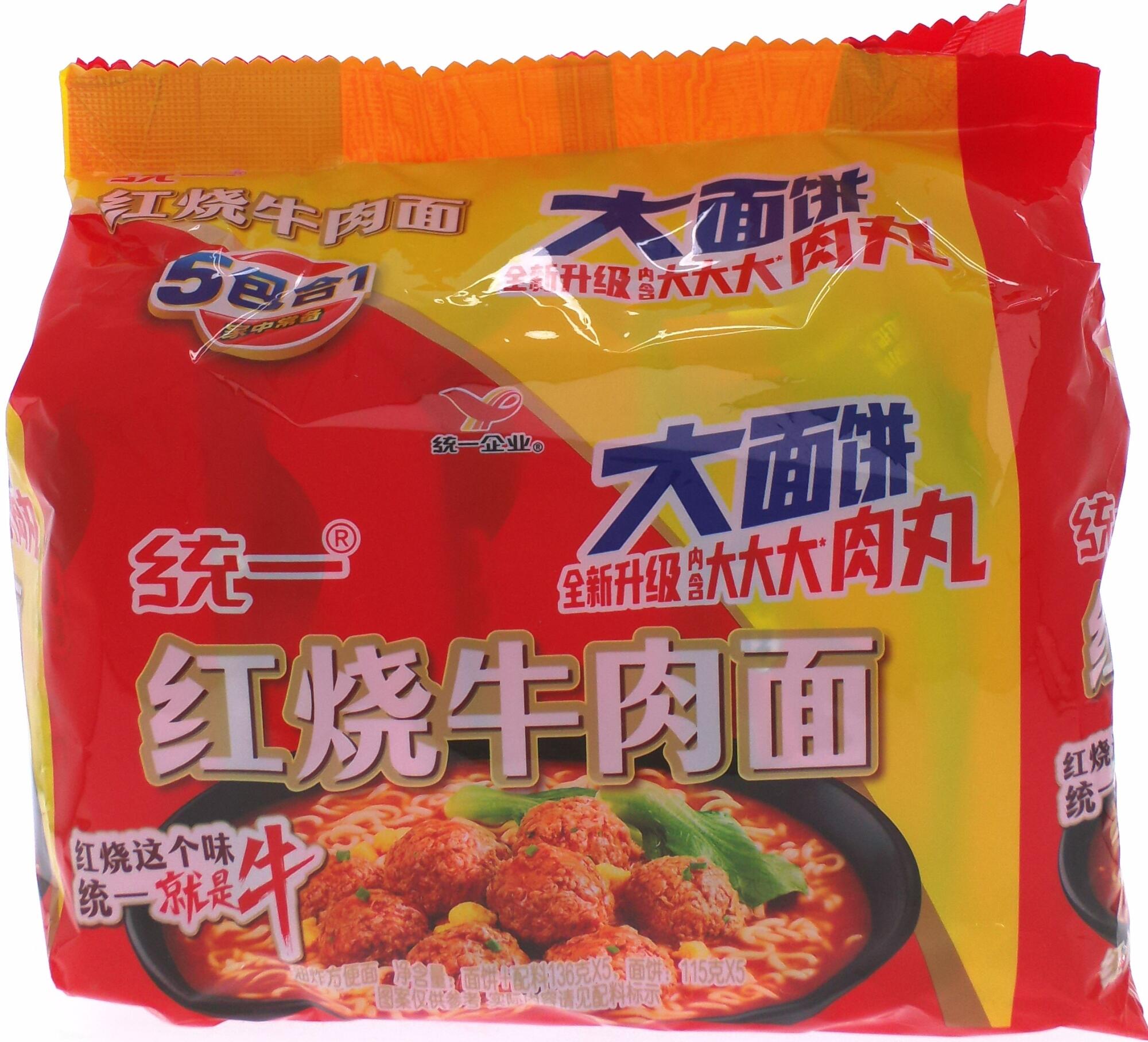统一红烧牛肉面五合一