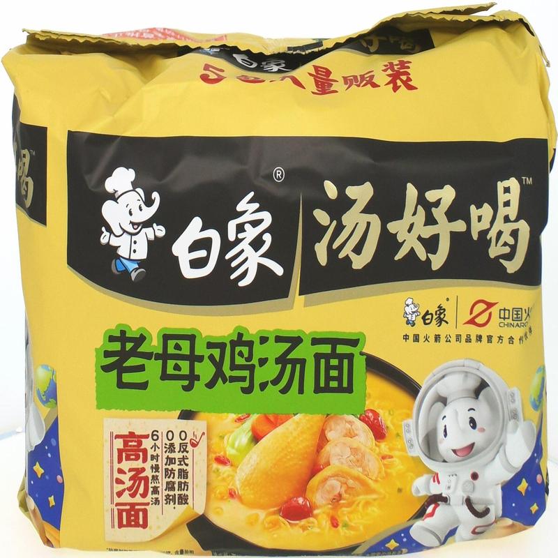 白象汤好喝老母鸡汤面五连包