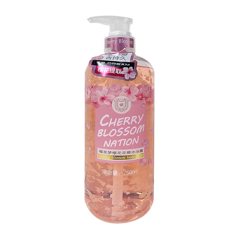 樱花梦樱花花瓣沐浴露