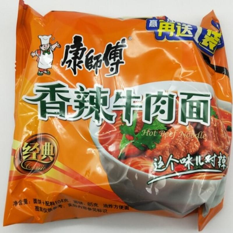 康师傅香辣牛肉面99g