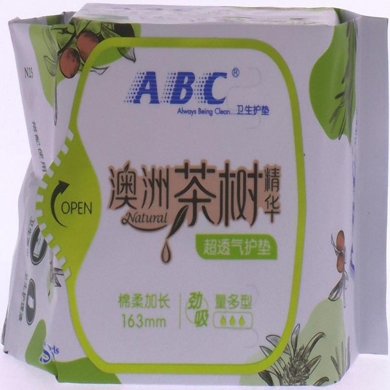 ABC超吸棉柔护垫超量吸收