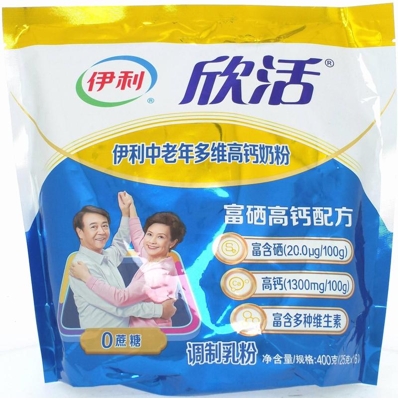 伊利中老年多维高钙奶粉