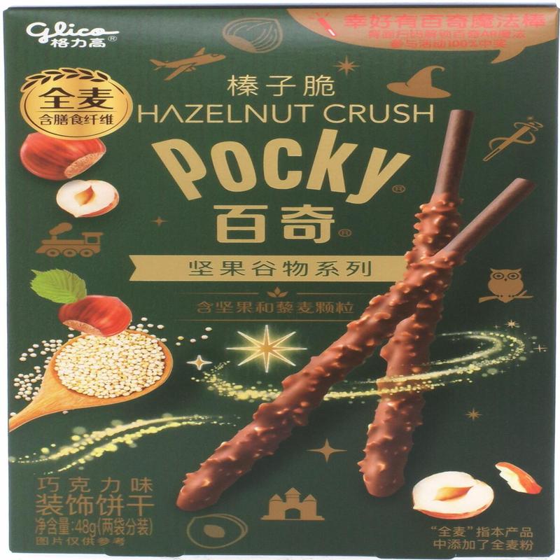 格力高榛子脆百奇巧克力味