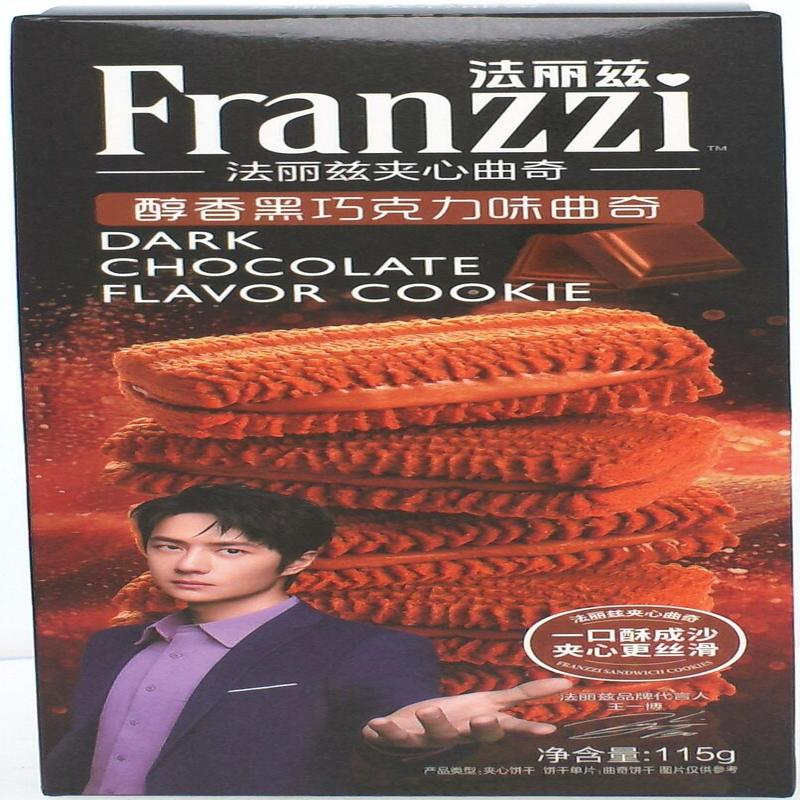 豐熙食品法丽兹醇香黑巧克力味