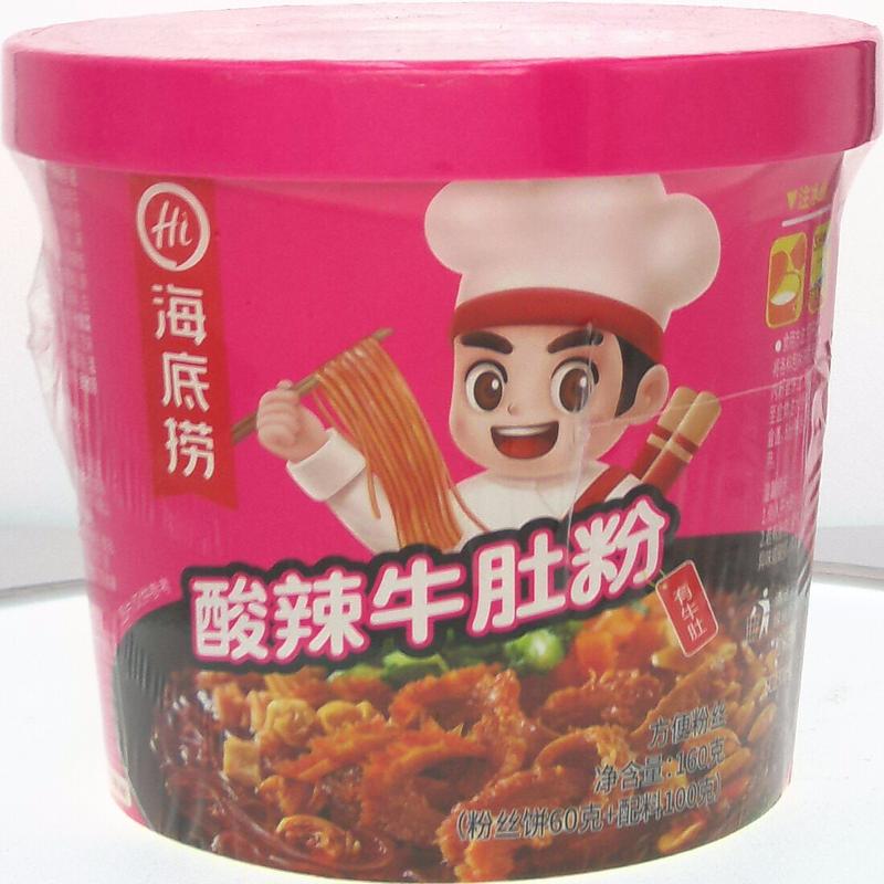 海底捞酸辣牛肚粉160g