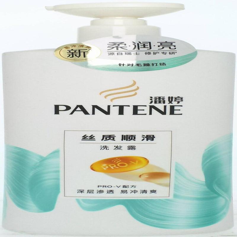 潘婷丝质顺滑洗发露