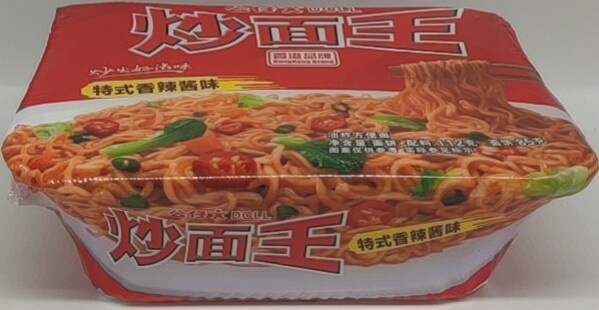 公仔特式香辣酱味炒面王