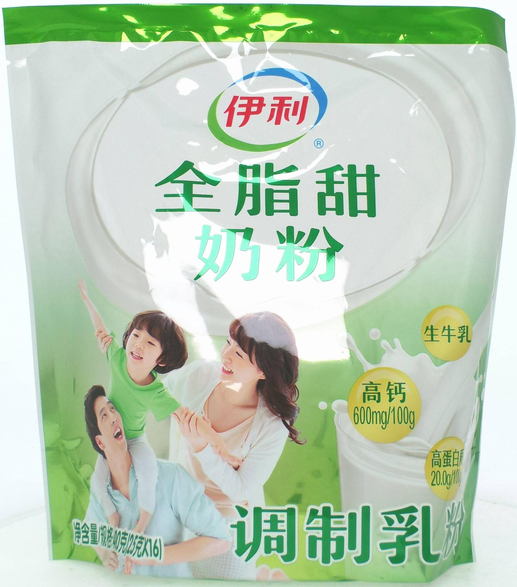 伊利全脂甜奶粉400g