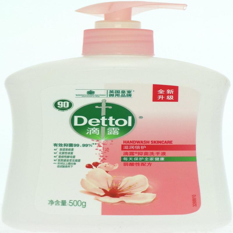 滴露抑菌洗手液