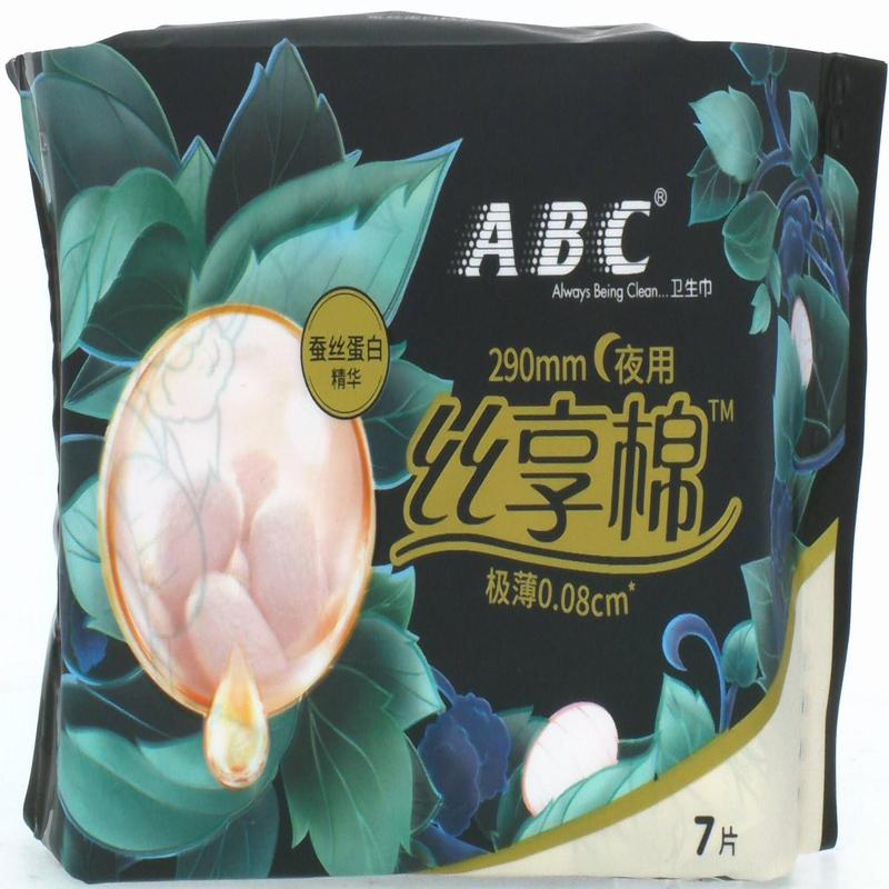 ABC丝享棉夜用极薄棉柔表层卫生巾7片
