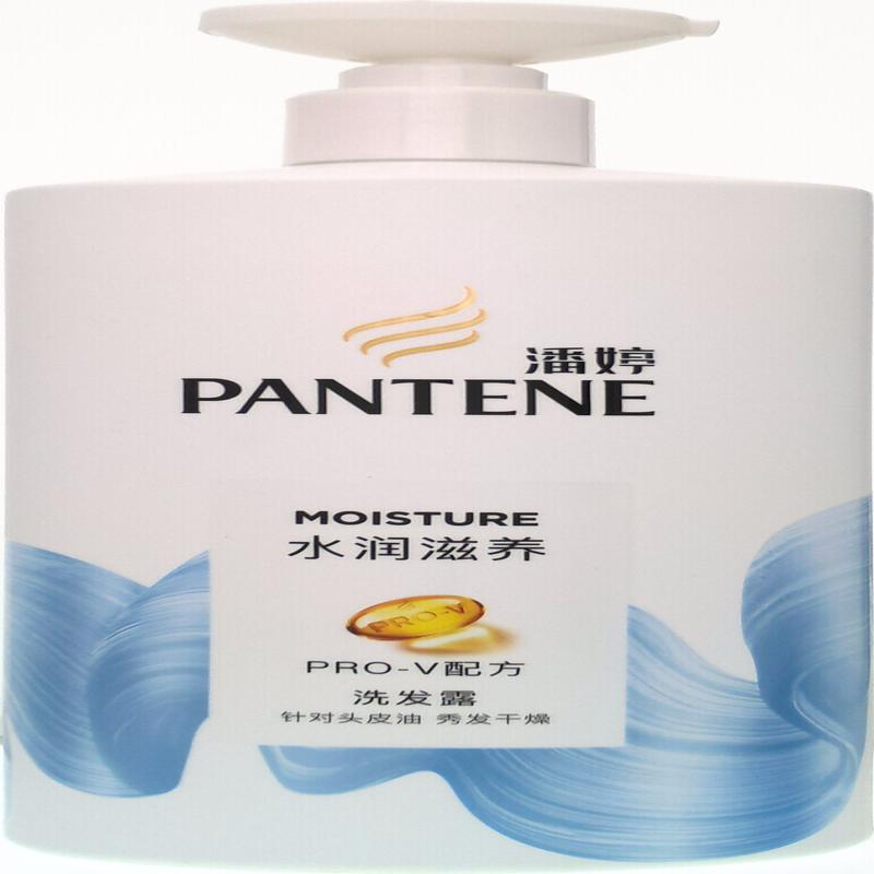 潘婷水润滋养洗发露750ml