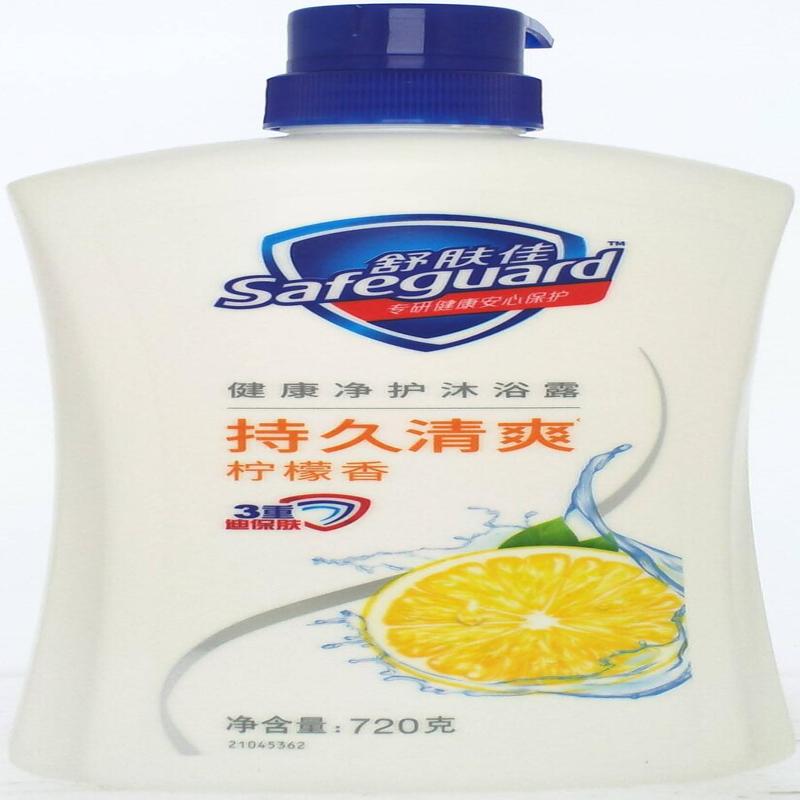 舒肤佳经典净护柠檬清新沐浴露720g