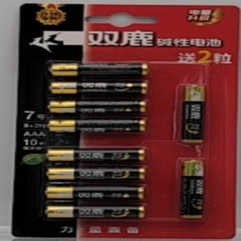 双鹿无汞碱性7号电池8+2