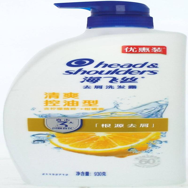 海飞丝去屑洗发露清爽去油型930ml