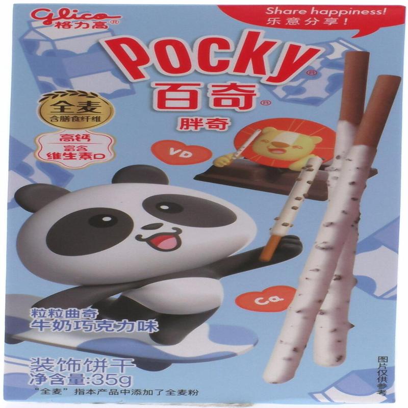 格力高熊猫百奇牛奶巧克力味