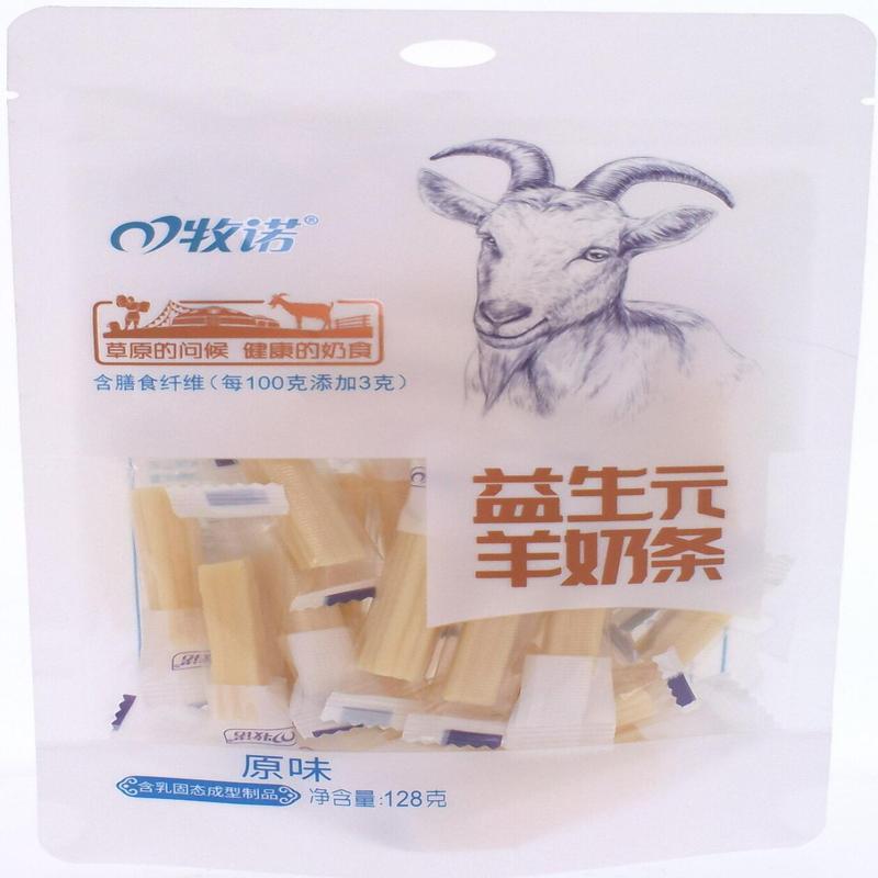 牧诺益生元羊奶条原味