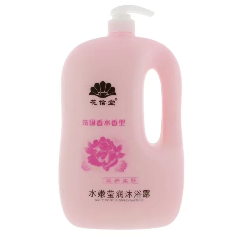 花信堂水嫩莹润沐浴露