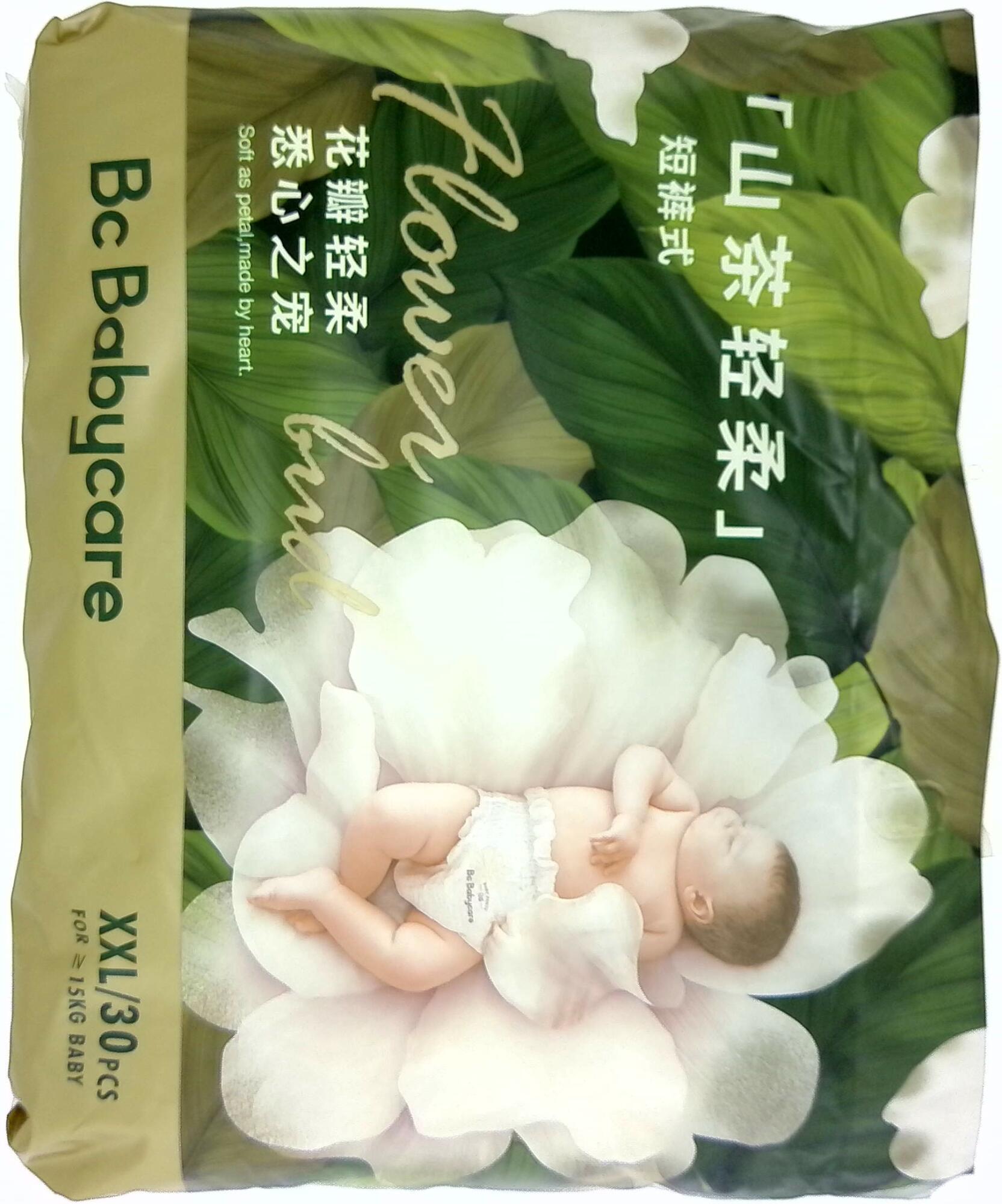 babycare山茶轻柔短裤式婴儿纸尿裤XXL30片